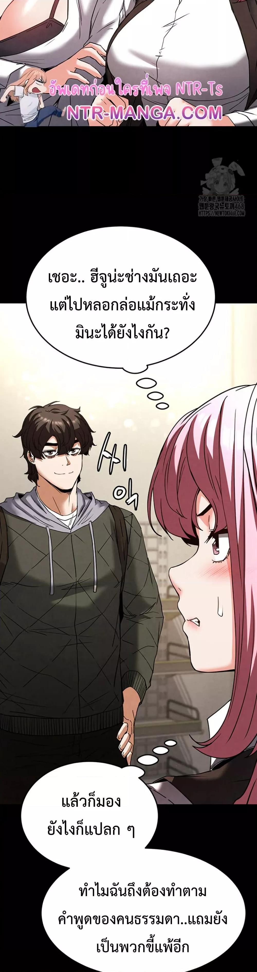 Doujin-Lc- อ่าน โดจิน มังฮวา เกาหลี ญี่ปุ่น จีน แปลไทย Human Scum ตอนที่ 1 2 3 4 5 6 7 8 9 10 11 12 13 14 ฟรี ไม่มีโฆษณา อ่าน โดจิน Manhwa เกาหลี ญี่ปุ่น จีน เรามีครบ คัดมาให้เน้นๆ โดจิน 18+ รับประกันความฟินโดย  Doujin Lc
