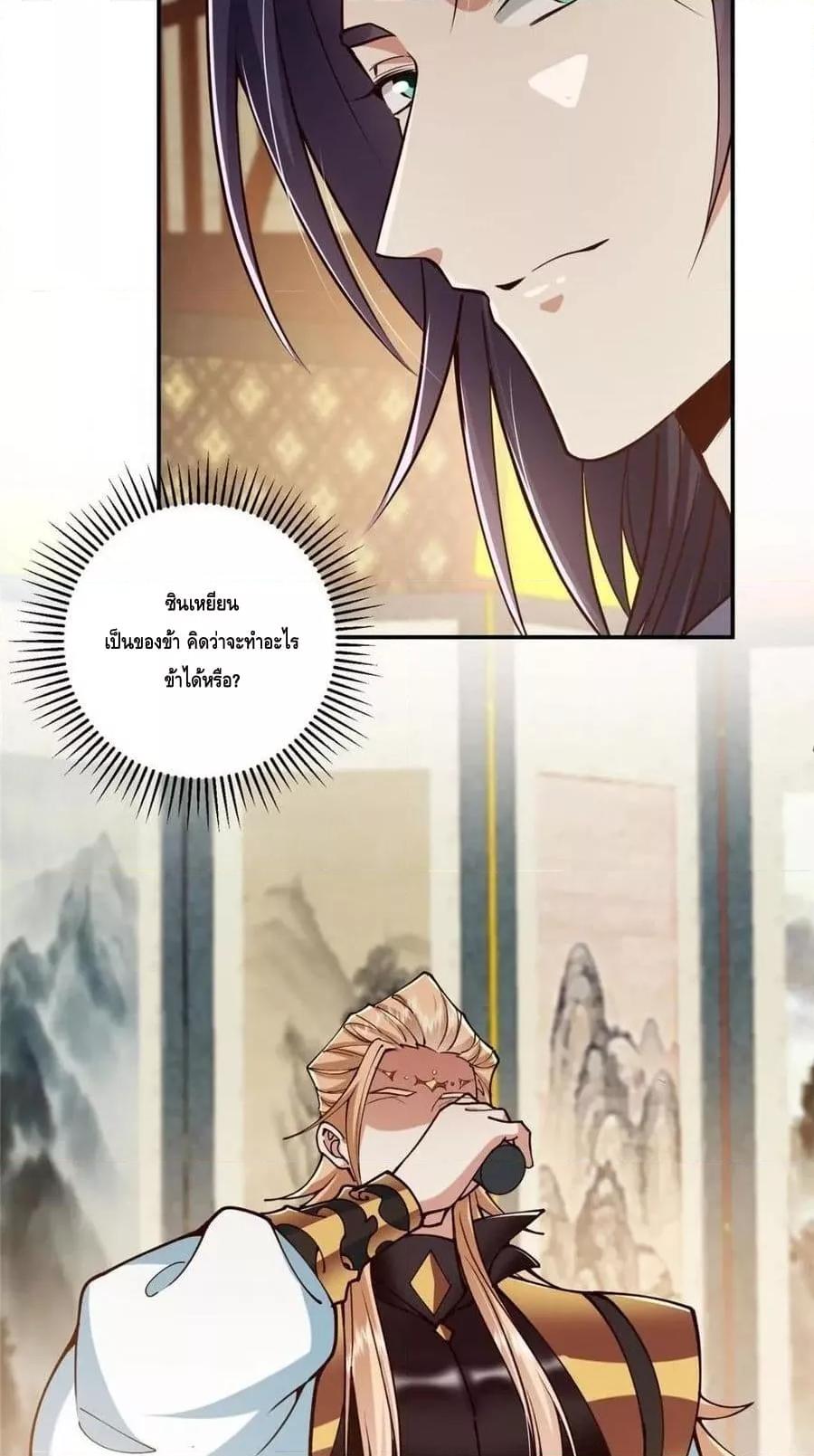 Manga-lc-com อ่านมังงะ อ่านการ์ตูน ออนไลน์ ฟรี KeepALowProf ตอนที่ 1 2 3 4 5 6 7 8 9 10 11 12 13 14 ฟรี ไม่มีโฆษณา Manga-lc - อ่าน มังงะ อ่าน การ์ตูน ออนไลน์ อ่านมังงะ ฟรี