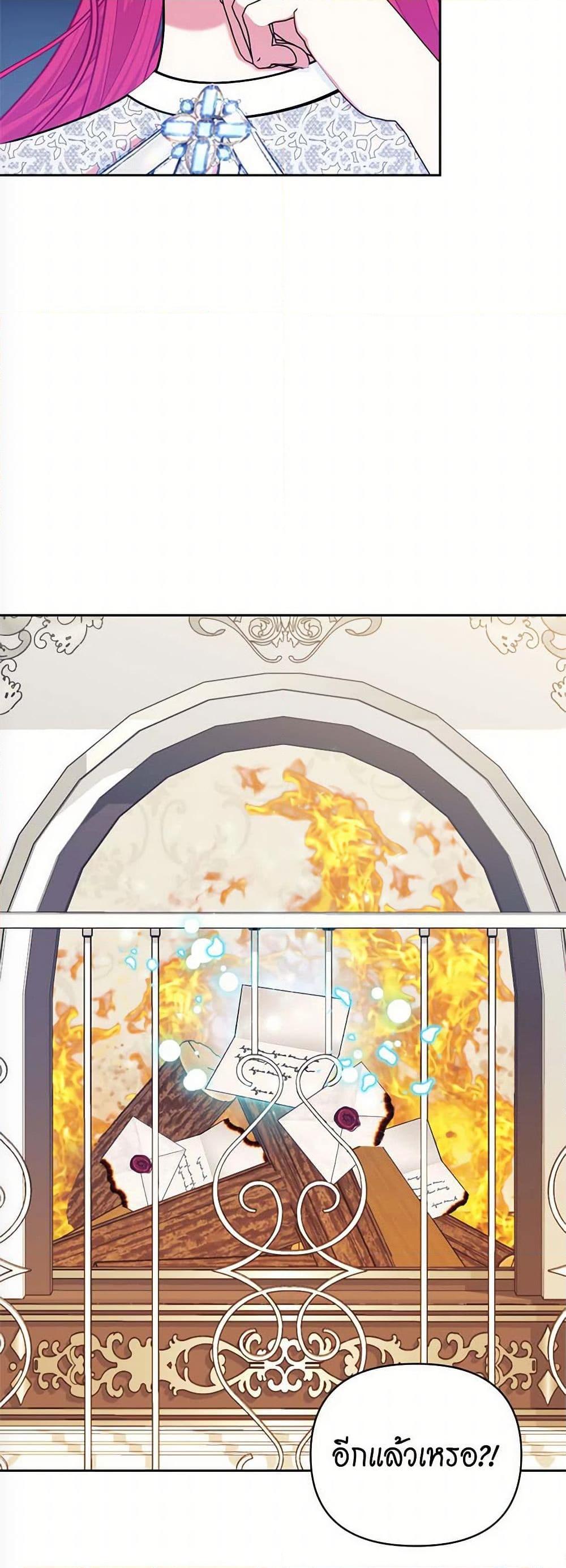 Manga-lc-com อ่านมังงะ อ่านการ์ตูน ออนไลน์ ฟรี Breaking News ตอนที่ 1 2 3 4 5 6 7 8 9 10 11 12 13 14 ฟรี ไม่มีโฆษณา Manga-lc - อ่าน มังงะ อ่าน การ์ตูน ออนไลน์ อ่านมังงะ ฟรี