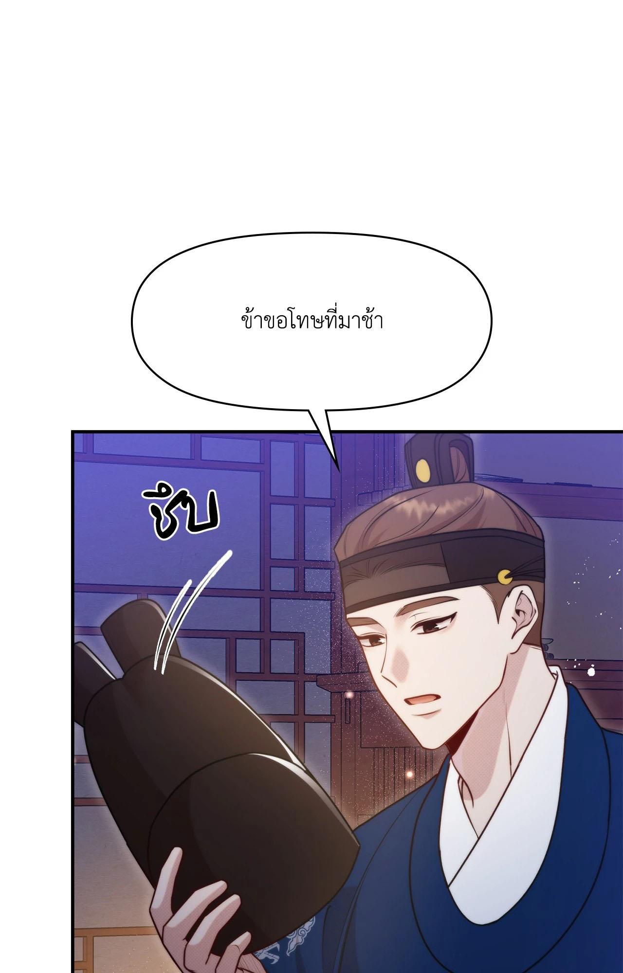 Doujin-Lc- อ่าน โดจิน มังฮวา เกาหลี ญี่ปุ่น จีน แปลไทย Bound by Fate ตอนที่ 1 2 3 4 5 6 7 8 9 10 11 12 13 14 ฟรี ไม่มีโฆษณา อ่าน โดจิน Manhwa เกาหลี ญี่ปุ่น จีน เรามีครบ คัดมาให้เน้นๆ โดจิน 18+ รับประกันความฟินโดย  Doujin Lc