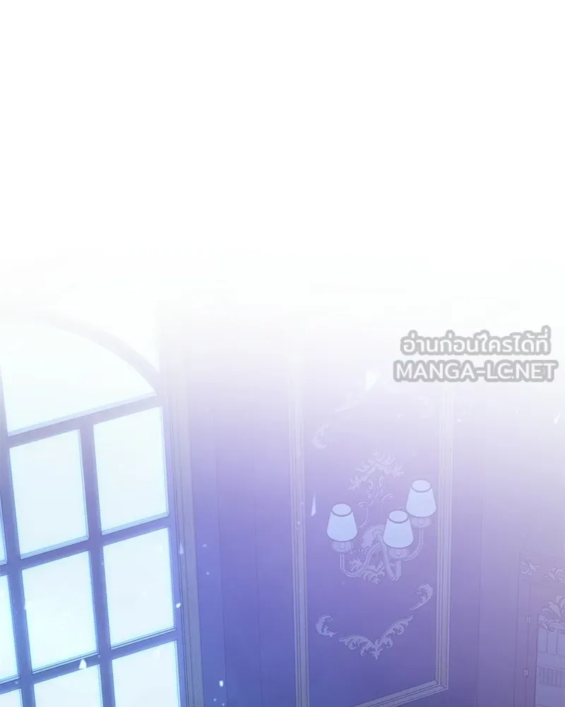 ลูกคนนี้ขอเปลี่ยนตอนจบ ตอนที่ 8 รูปที่ 117