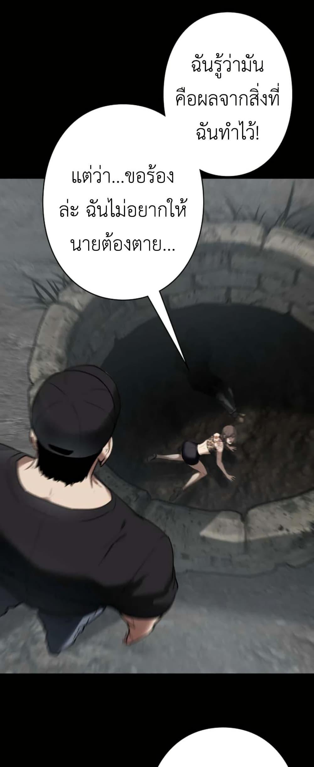 Manga-lc-com อ่านมังงะ อ่านการ์ตูน ออนไลน์ ฟรี Revenge of the Falsely Accused ตอนที่ 1 2 3 4 5 6 7 8 9 10 11 12 13 14 ฟรี ไม่มีโฆษณา Manga-lc - อ่าน มังงะ อ่าน การ์ตูน ออนไลน์ อ่านมังงะ ฟรี