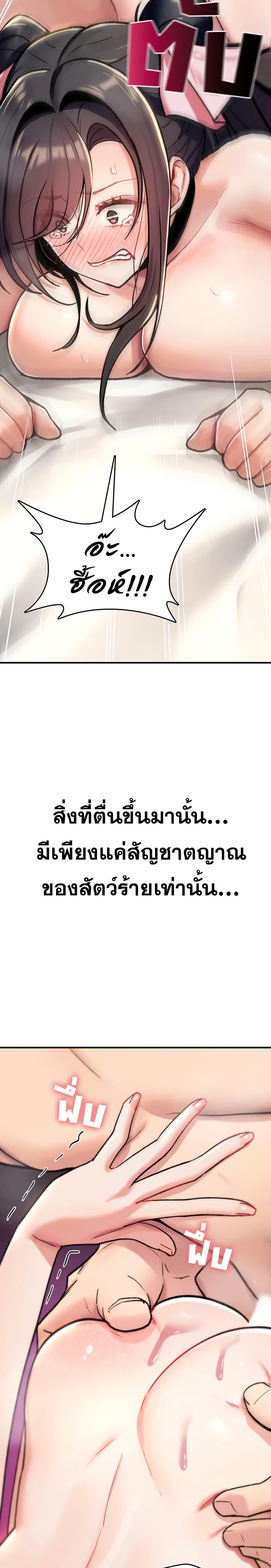 Doujin-Lc- อ่าน โดจิน มังฮวา เกาหลี ญี่ปุ่น จีน แปลไทย It Will Never ตอนที่ 1 2 3 4 5 6 7 8 9 10 11 12 13 14 ฟรี ไม่มีโฆษณา อ่าน โดจิน Manhwa เกาหลี ญี่ปุ่น จีน เรามีครบ คัดมาให้เน้นๆ โดจิน 18+ รับประกันความฟินโดย  Doujin Lc