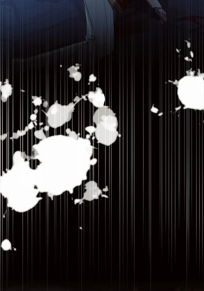 แอชสตาร์ต ตอนที่ 6 รูปที่ 29