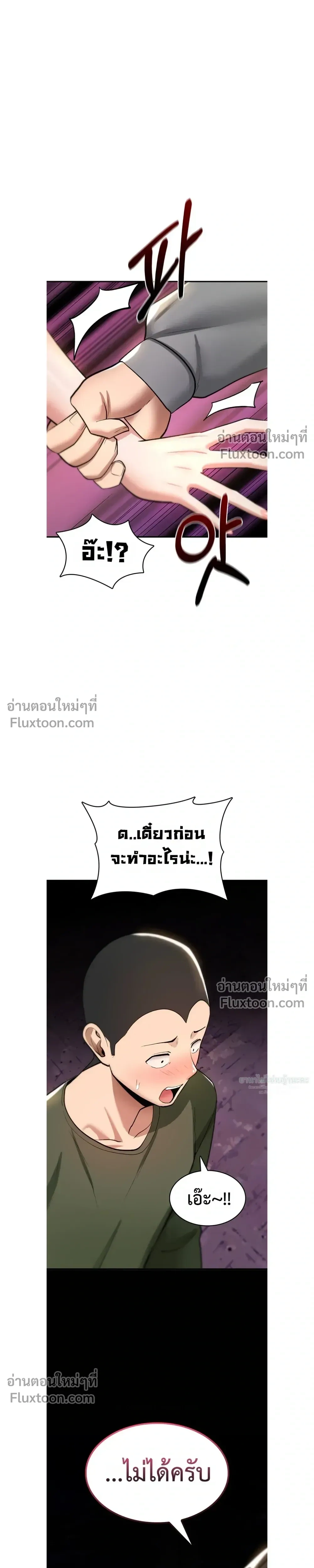 Doujin-Lc- อ่าน โดจิน มังฮวา เกาหลี ญี่ปุ่น จีน แปลไทย It Will Never Break ฉันไม่มีวันยอมแพ้เด็ดขาด! ตอนที่ 1 2 3 4 5 6 7 8 9 10 11 12 13 14 ฟรี ไม่มีโฆษณา อ่าน โดจิน Manhwa เกาหลี ญี่ปุ่น จีน เรามีครบ คัดมาให้เน้นๆ โดจิน 18+ รับประกันความฟินโดย  Doujin Lc