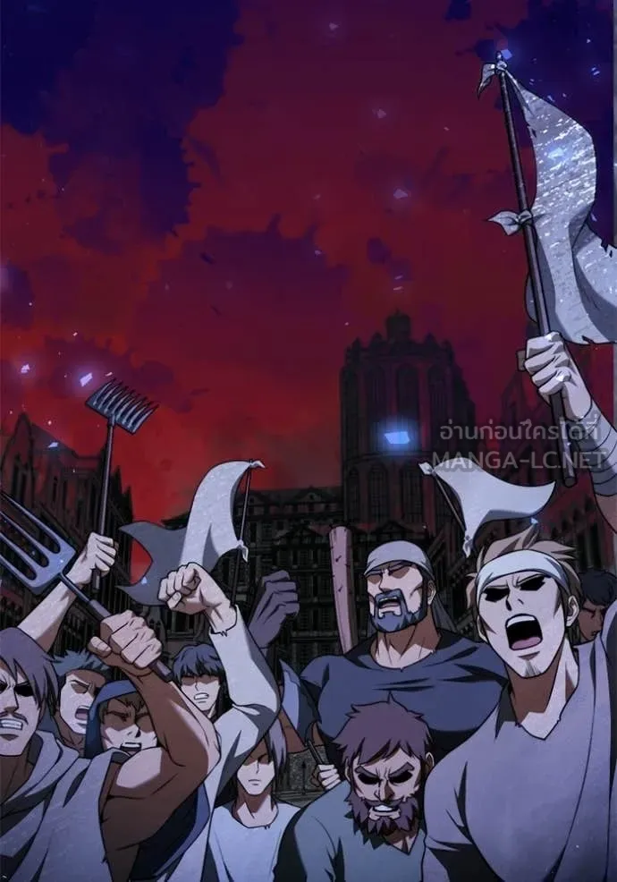 อัศวินดำล่าท้าเวลา ตอนที่ 118 รูปที่ 173