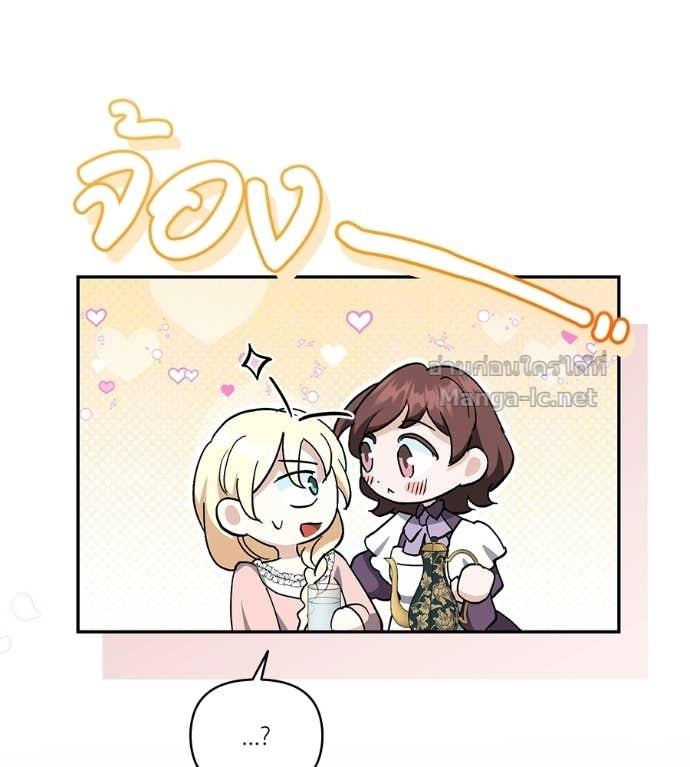 Doujin-Lc- อ่าน โดจิน มังฮวา เกาหลี ญี่ปุ่น จีน แปลไทย คิดว่าการบิดเบือนต้นฉบับ มันทำได้ง่าย ๆ หรือไง ตอนที่ 1 2 3 4 5 6 7 8 9 10 11 12 13 14 ฟรี ไม่มีโฆษณา อ่าน โดจิน Manhwa เกาหลี ญี่ปุ่น จีน เรามีครบ คัดมาให้เน้นๆ โดจิน 18+ รับประกันความฟินโดย Doujin Lc