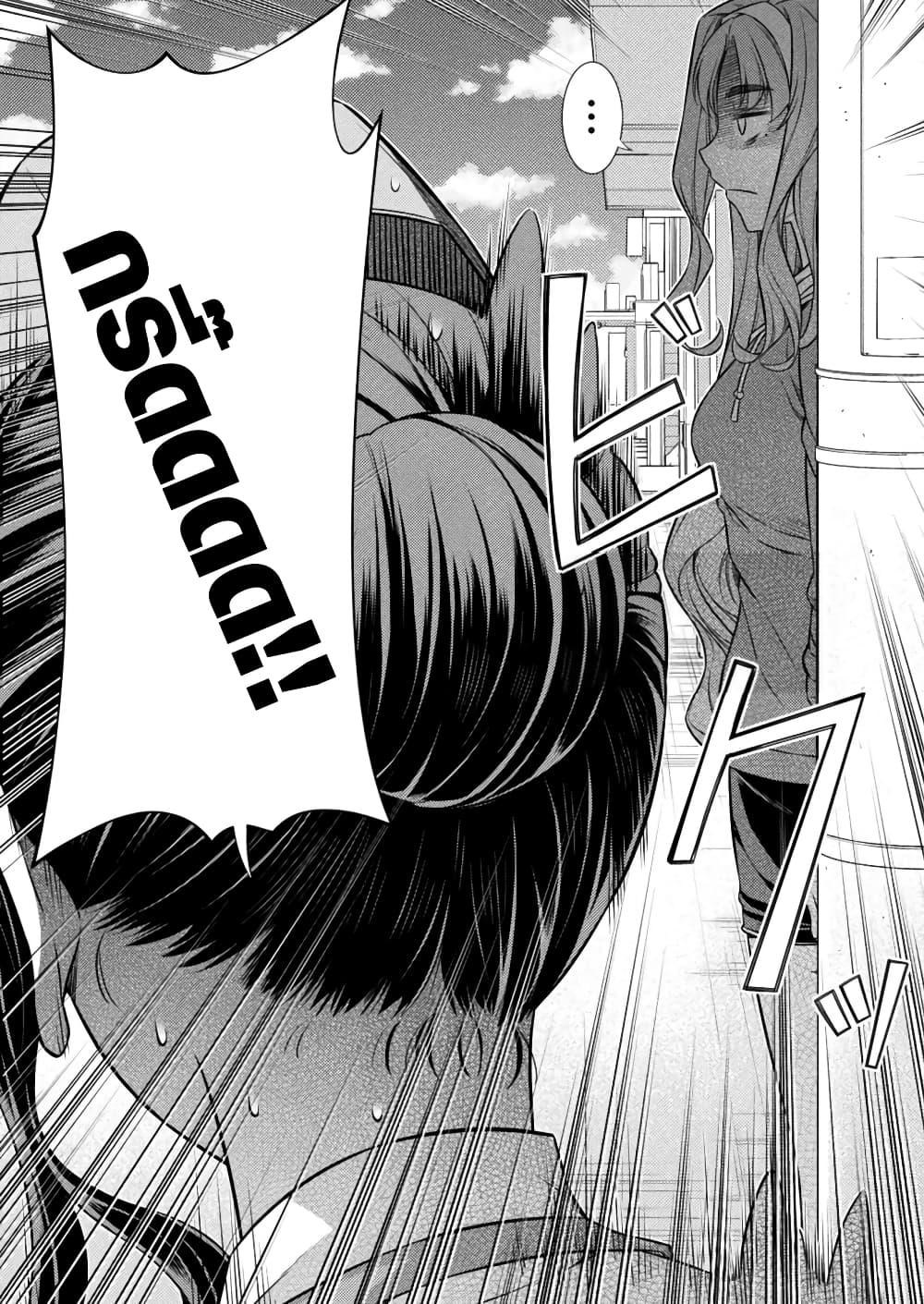 Manga-lc-com อ่านมังงะ อ่านการ์ตูน ออนไลน์ ฟรี JK kara Yarinaosu Silver Plan ตอนที่ 1 2 3 4 5 6 7 8 9 10 11 12 13 14 ฟรี ไม่มีโฆษณา Manga-lc - อ่าน มังงะ อ่าน การ์ตูน ออนไลน์ อ่านมังงะ ฟรี