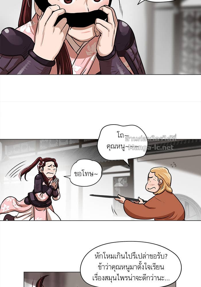 Doujin-Lc- อ่าน โดจิน มังฮวา เกาหลี ญี่ปุ่น จีน แปลไทย องครักษ์แห่งอัครสกุลจาง ตอนที่ 1 2 3 4 5 6 7 8 9 10 11 12 13 14 ฟรี ไม่มีโฆษณา อ่าน โดจิน Manhwa เกาหลี ญี่ปุ่น จีน เรามีครบ คัดมาให้เน้นๆ โดจิน 18+ รับประกันความฟินโดย Doujin Lc