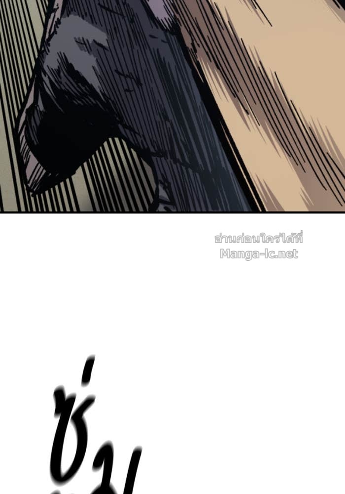 Doujin-Lc- อ่าน โดจิน มังฮวา เกาหลี ญี่ปุ่น จีน แปลไทย HECTOPASCAL ตอนที่ 1 2 3 4 5 6 7 8 9 10 11 12 13 14 ฟรี ไม่มีโฆษณา อ่าน โดจิน Manhwa เกาหลี ญี่ปุ่น จีน เรามีครบ คัดมาให้เน้นๆ โดจิน 18+ รับประกันความฟินโดย Doujin Lc