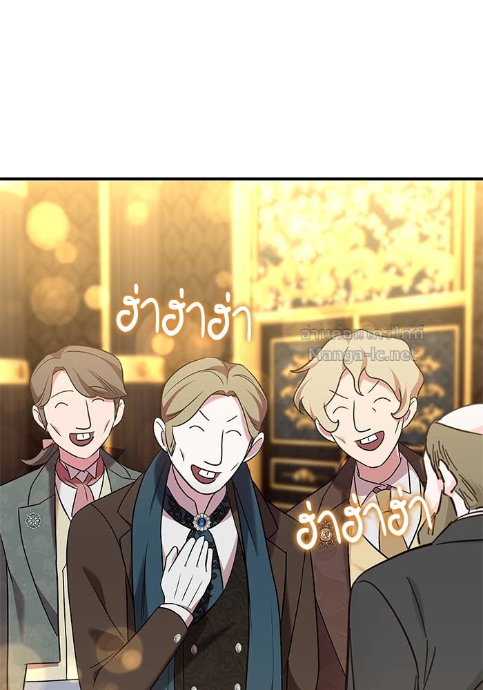 Doujin-Lc- อ่าน โดจิน มังฮวา เกาหลี ญี่ปุ่น จีน แปลไทย ชายาคนสุดท้ายของเจ้าชายไร้หัวใจ ตอนที่ 1 2 3 4 5 6 7 8 9 10 11 12 13 14 ฟรี ไม่มีโฆษณา อ่าน โดจิน Manhwa เกาหลี ญี่ปุ่น จีน เรามีครบ คัดมาให้เน้นๆ โดจิน 18+ รับประกันความฟินโดย Doujin Lc