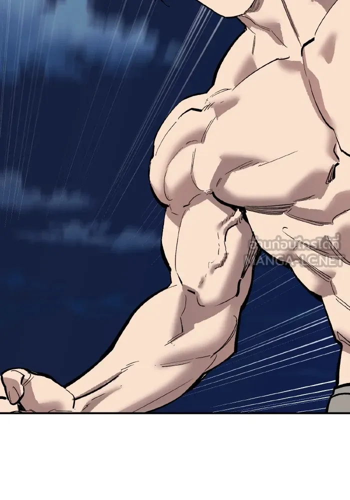 ยอดคนเลเวลทะลุ ตอนที่ 99 ศึกล้อม รูปที่ 222