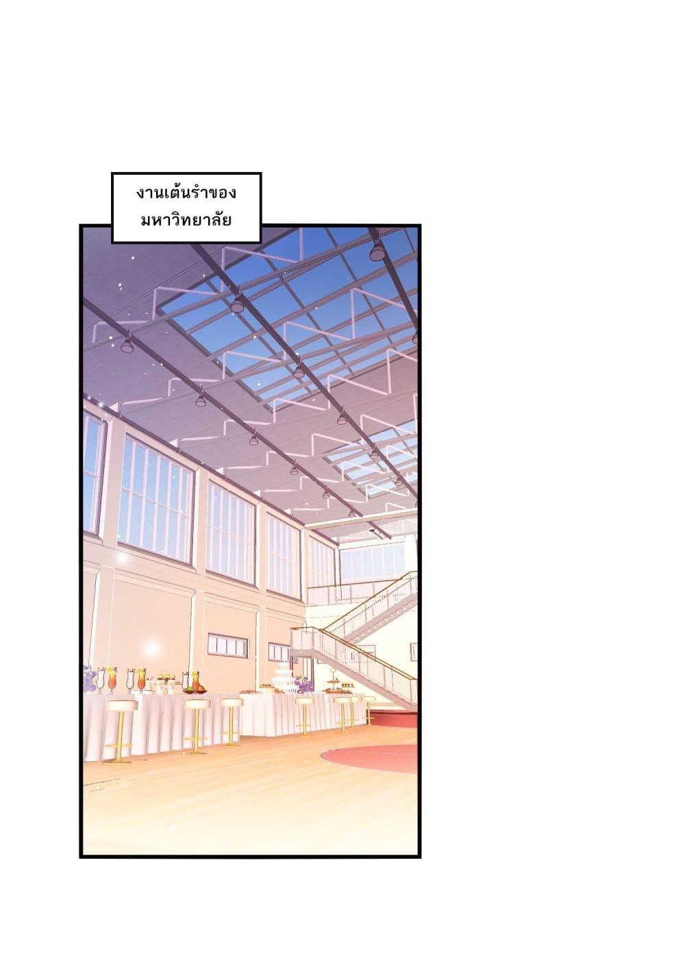 Manga-lc-com อ่านมังงะ อ่านการ์ตูน ออนไลน์ ฟรี Became a Billionaire After Dog Licking Improperly ตอนที่ 1 2 3 4 5 6 7 8 9 10 11 12 13 14 ฟรี ไม่มีโฆษณา Manga-lc - อ่าน มังงะ อ่าน การ์ตูน ออนไลน์ อ่านมังงะ ฟรี