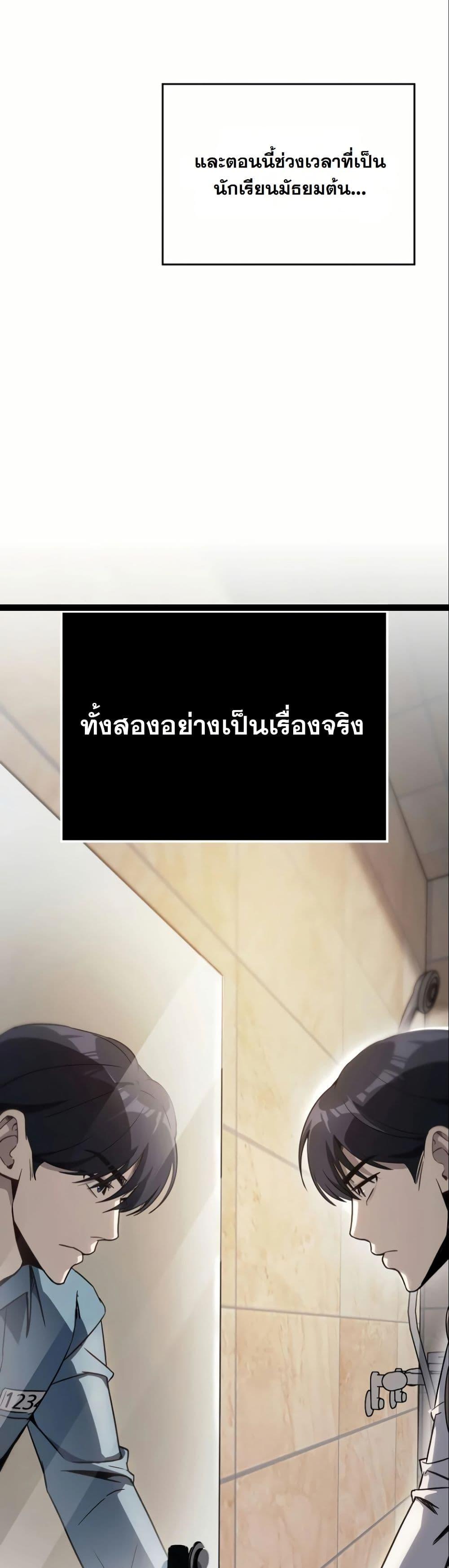 Manga-lc-com อ่านมังงะ อ่านการ์ตูน ออนไลน์ ฟรี A Thousand Faces ตอนที่ 1 2 3 4 5 6 7 8 9 10 11 12 13 14 ฟรี ไม่มีโฆษณา Manga-lc - อ่าน มังงะ อ่าน การ์ตูน ออนไลน์ อ่านมังงะ ฟรี