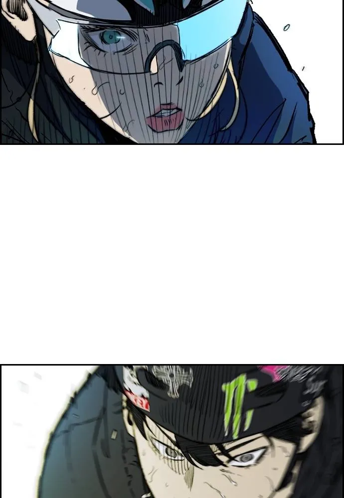 Wind Breaker ตอนที่ 242 รูปที่ 7