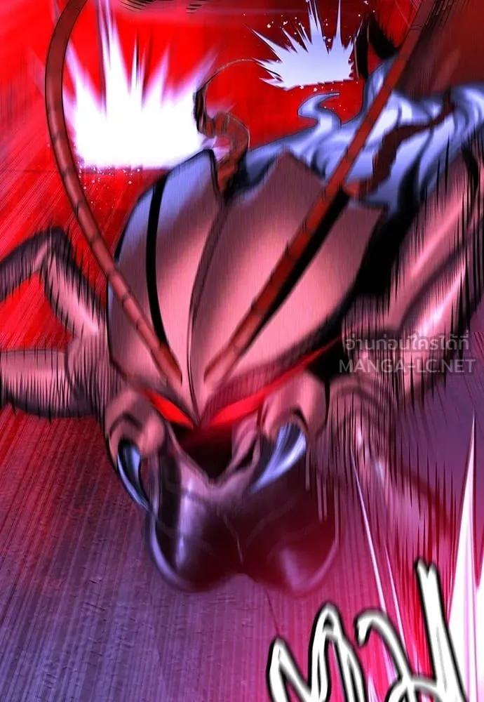 Jungle Juice ตอนที่ 160 รูปที่ 90