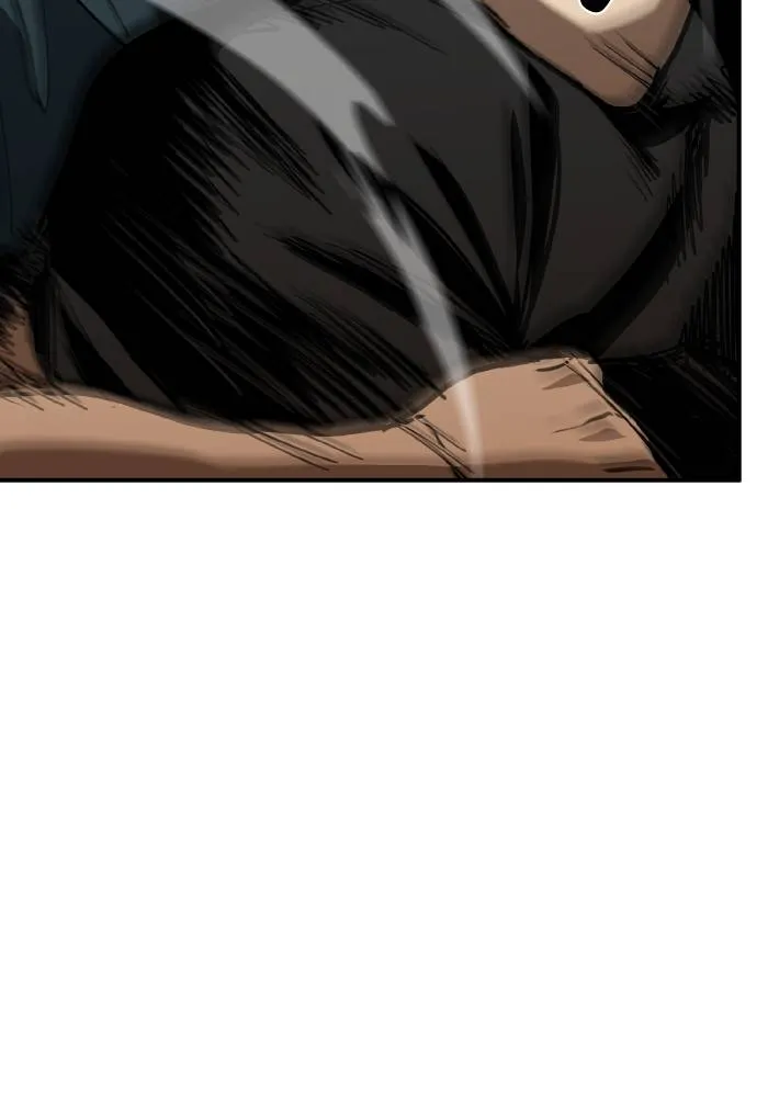 ราชาแห่งอ็อกทากอน ตอนที่ 40 รูปที่ 26