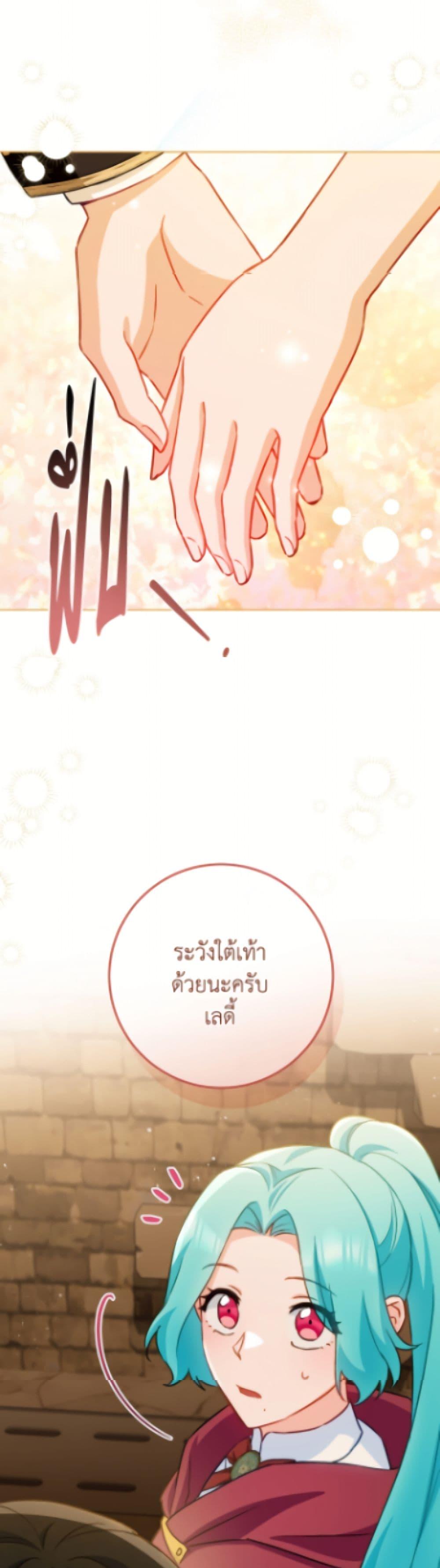 Manga-lc-com อ่านมังงะ อ่านการ์ตูน ออนไลน์ ฟรี The Young Lady Is a Royal Chef ตอนที่ 1 2 3 4 5 6 7 8 9 10 11 12 13 14 ฟรี ไม่มีโฆษณา Manga-lc - อ่าน มังงะ อ่าน การ์ตูน ออนไลน์ อ่านมังงะ ฟรี