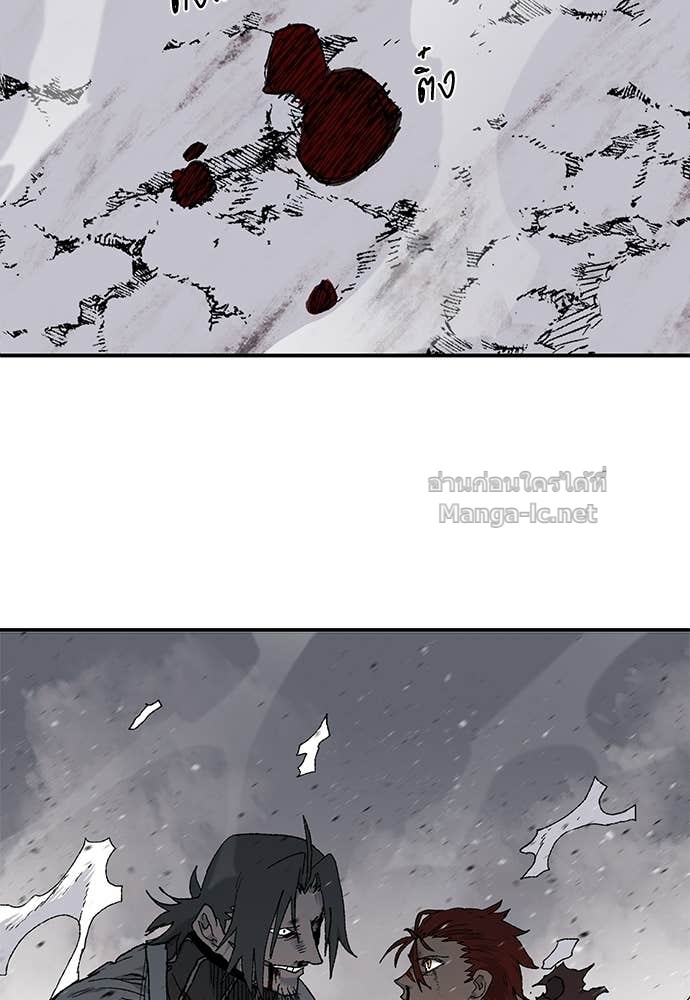 Doujin-Lc- อ่าน โดจิน มังฮวา เกาหลี ญี่ปุ่น จีน แปลไทย สารสุดท้ายจากโครงกระดูก ตอนที่ 1 2 3 4 5 6 7 8 9 10 11 12 13 14 ฟรี ไม่มีโฆษณา อ่าน โดจิน Manhwa เกาหลี ญี่ปุ่น จีน เรามีครบ คัดมาให้เน้นๆ โดจิน 18+ รับประกันความฟินโดย Doujin Lc