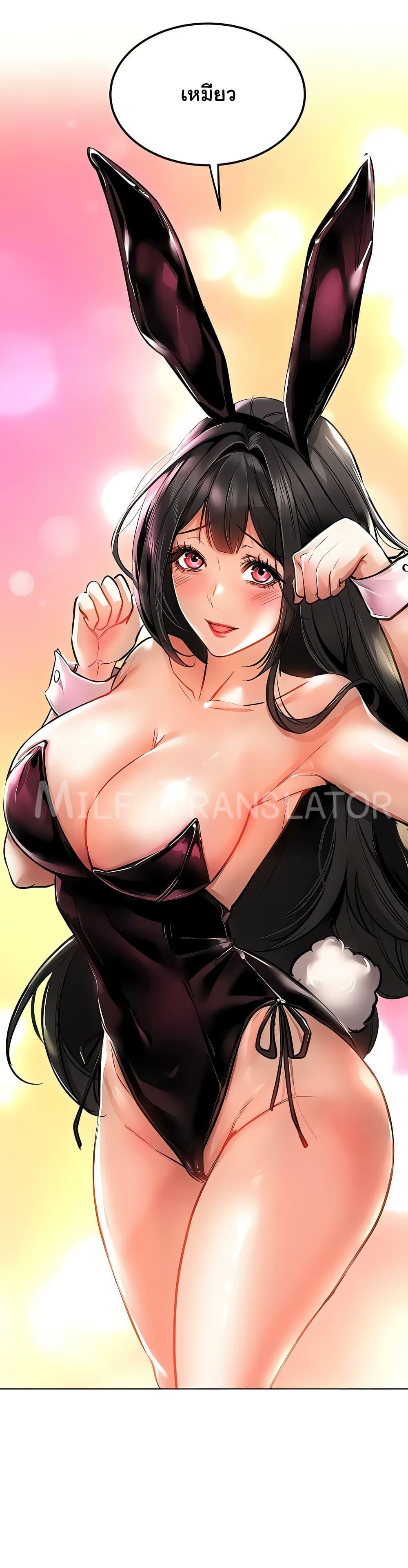 Doujin-Lc- อ่าน โดจิน มังฮวา เกาหลี ญี่ปุ่น จีน แปลไทย The Inheritor ตอนที่ 1 2 3 4 5 6 7 8 9 10 11 12 13 14 ฟรี ไม่มีโฆษณา อ่าน โดจิน Manhwa เกาหลี ญี่ปุ่น จีน เรามีครบ คัดมาให้เน้นๆ โดจิน 18+ รับประกันความฟินโดย  Doujin Lc