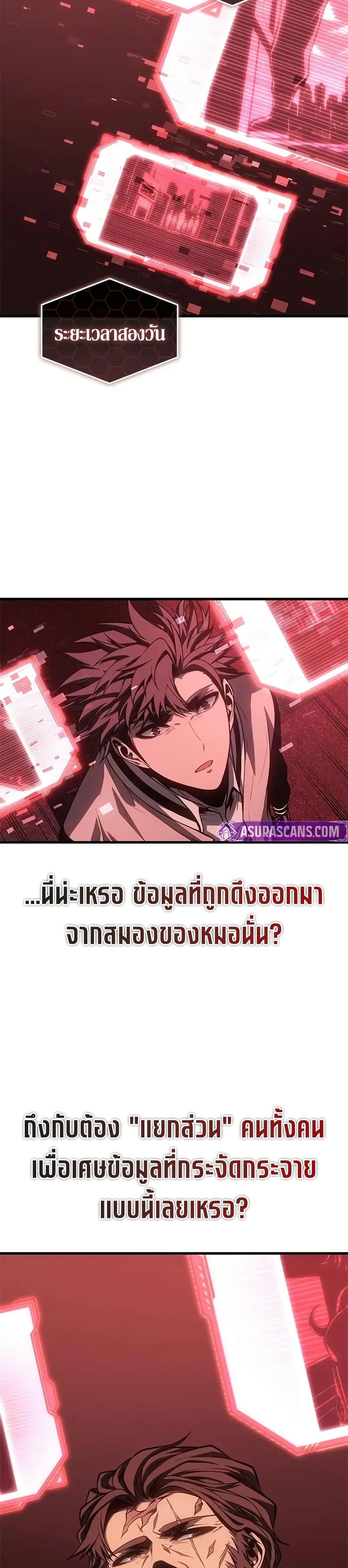 Manga-lc-com อ่านมังงะ อ่านการ์ตูน ออนไลน์ ฟรี Bad Bone Blood ตอนที่ 1 2 3 4 5 6 7 8 9 10 11 12 13 14 ฟรี ไม่มีโฆษณา Manga-lc - อ่าน มังงะ อ่าน การ์ตูน ออนไลน์ อ่านมังงะ ฟรี