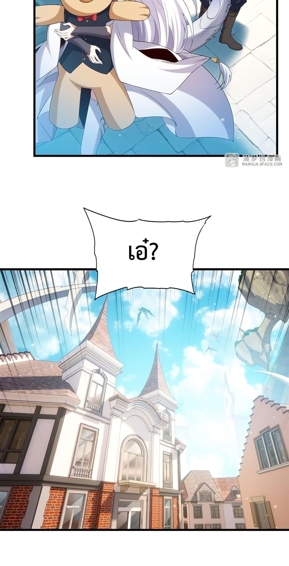 Manga-lc-com อ่านมังงะ อ่านการ์ตูน ออนไลน์ ฟรี MalevolentDrag ตอนที่ 1 2 3 4 5 6 7 8 9 10 11 12 13 14 ฟรี ไม่มีโฆษณา Manga-lc - อ่าน มังงะ อ่าน การ์ตูน ออนไลน์ อ่านมังงะ ฟรี