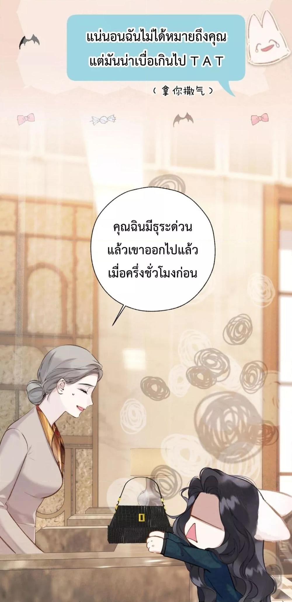 Manga-lc-com อ่านมังงะ อ่านการ์ตูน ออนไลน์ ฟรี AccidentalLove ตอนที่ 1 2 3 4 5 6 7 8 9 10 11 12 13 14 ฟรี ไม่มีโฆษณา Manga-lc - อ่าน มังงะ อ่าน การ์ตูน ออนไลน์ อ่านมังงะ ฟรี