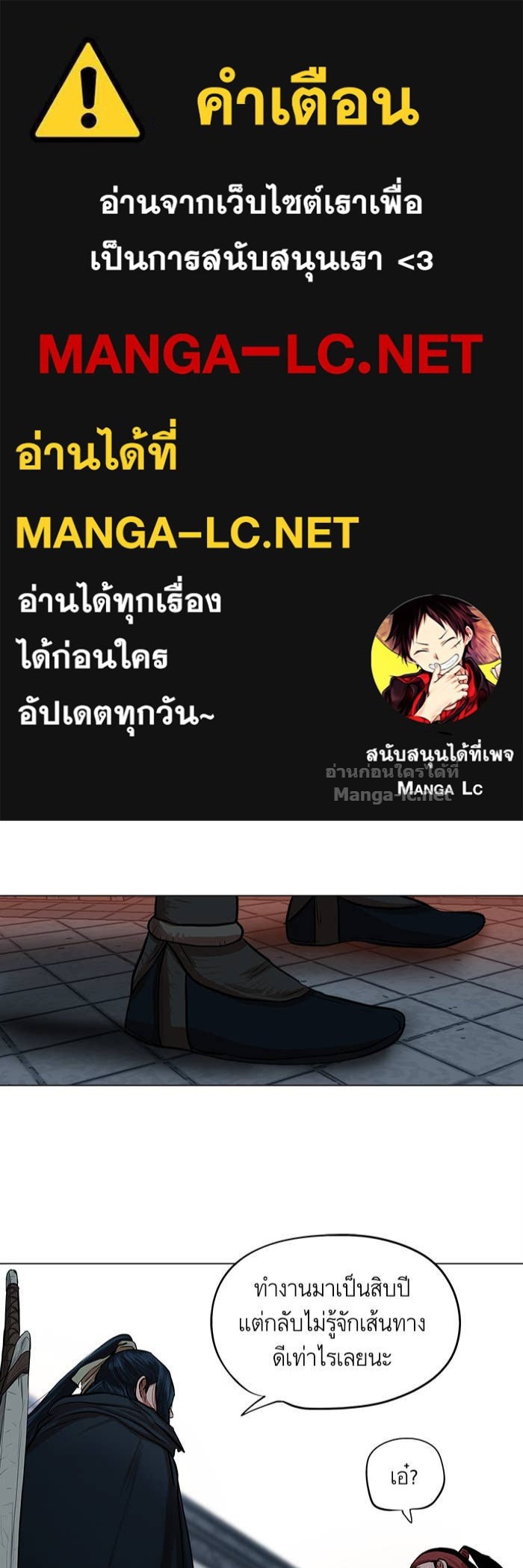 Doujin-Lc- อ่าน โดจิน มังฮวา เกาหลี ญี่ปุ่น จีน แปลไทย องครักษ์แห่งอัครสกุลจาง ตอนที่ 1 2 3 4 5 6 7 8 9 10 11 12 13 14 ฟรี ไม่มีโฆษณา อ่าน โดจิน Manhwa เกาหลี ญี่ปุ่น จีน เรามีครบ คัดมาให้เน้นๆ โดจิน 18+ รับประกันความฟินโดย Doujin Lc