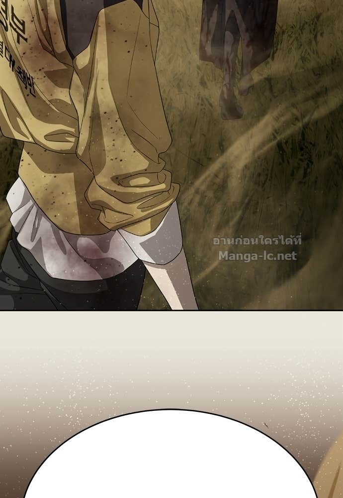 Doujin-Lc- อ่าน โดจิน มังฮวา เกาหลี ญี่ปุ่น จีน แปลไทย ข้าราชการพิเศษ ตอนที่ 1 2 3 4 5 6 7 8 9 10 11 12 13 14 ฟรี ไม่มีโฆษณา อ่าน โดจิน Manhwa เกาหลี ญี่ปุ่น จีน เรามีครบ คัดมาให้เน้นๆ โดจิน 18+ รับประกันความฟินโดย Doujin Lc