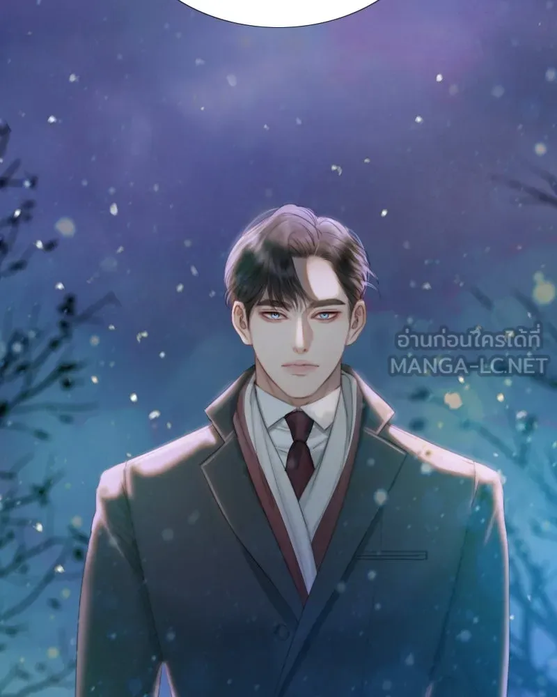 เซเรน่า ตอนที่ 4 รูปที่ 102