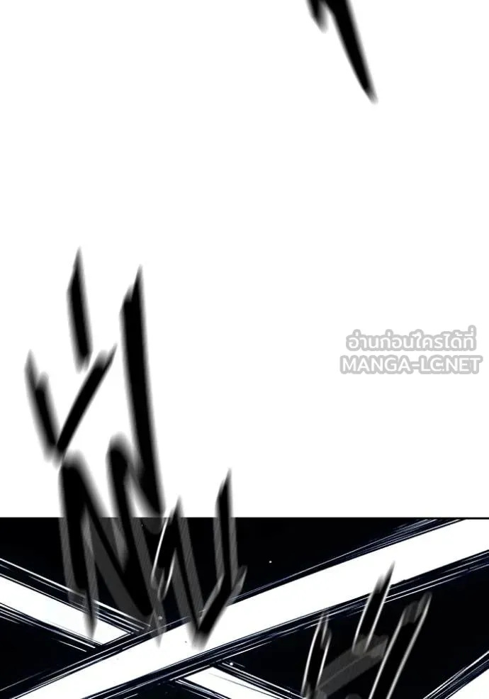 เยาวชนคนคุก ตอนที่ 62 รูปที่ 132