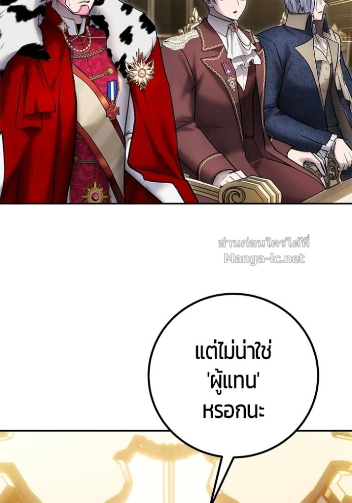 Doujin-Lc- อ่าน โดจิน มังฮวา เกาหลี ญี่ปุ่น จีน แปลไทย แกร่งเกินผู้กล้า แต่ซ่าไม่ได้ ตอนที่ 1 2 3 4 5 6 7 8 9 10 11 12 13 14 ฟรี ไม่มีโฆษณา อ่าน โดจิน Manhwa เกาหลี ญี่ปุ่น จีน เรามีครบ คัดมาให้เน้นๆ โดจิน 18+ รับประกันความฟินโดย Doujin Lc