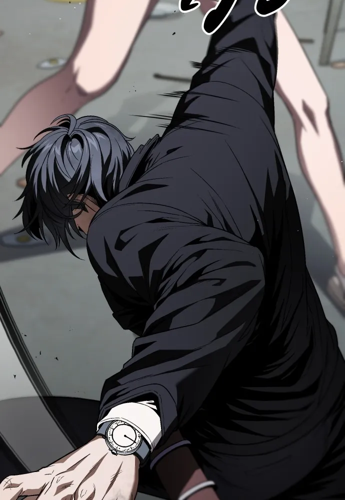 สนิมเชือดเลือดสาด ตอนที่ 23 รูปที่ 134