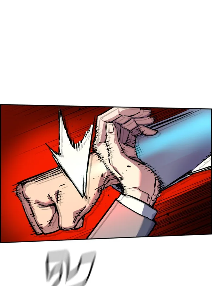 พี่ชายสายบอดี้การ์ด ตอนที่ 36 รูปที่ 28