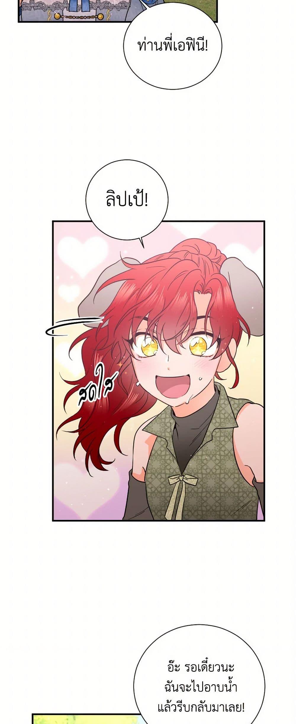 Manga-lc-com อ่านมังงะ อ่านการ์ตูน ออนไลน์ ฟรี Lady Baby ตอนที่ 1 2 3 4 5 6 7 8 9 10 11 12 13 14 ฟรี ไม่มีโฆษณา Manga-lc - อ่าน มังงะ อ่าน การ์ตูน ออนไลน์ อ่านมังงะ ฟรี