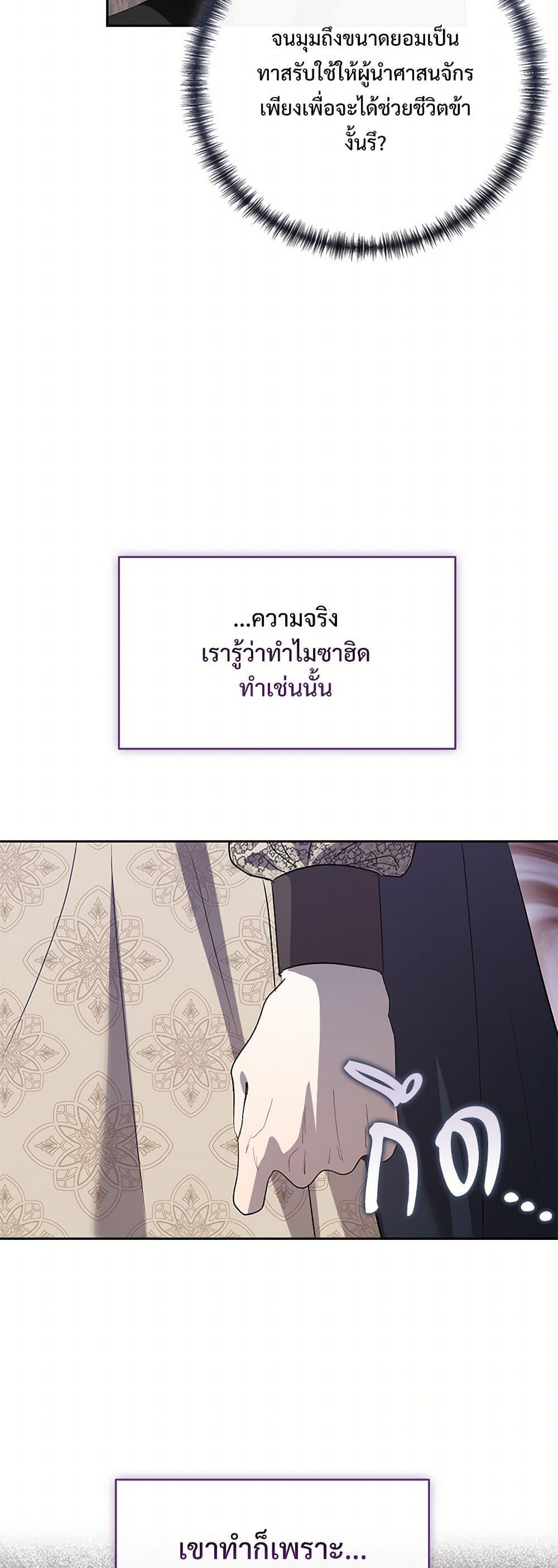 Manga-lc-com อ่านมังงะ อ่านการ์ตูน ออนไลน์ ฟรี Please Don’t Eat Me! ตอนที่ 1 2 3 4 5 6 7 8 9 10 11 12 13 14 ฟรี ไม่มีโฆษณา Manga-lc - อ่าน มังงะ อ่าน การ์ตูน ออนไลน์ อ่านมังงะ ฟรี