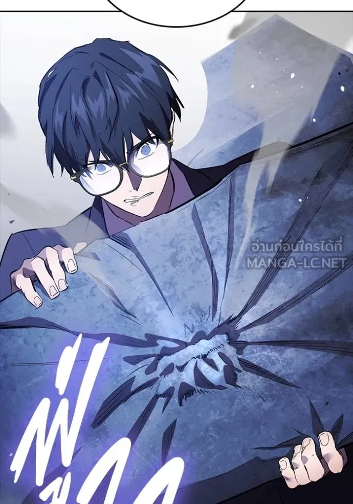 มหาสงครามคนแกร่ง ตอนที่ 29 รูปที่ 87