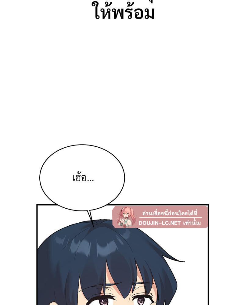 Doujin-Lc- อ่าน โดจิน มังฮวา เกาหลี ญี่ปุ่น จีน แปลไทย แอปทะลวงรัก ตอนที่ 1 2 3 4 5 6 7 8 9 10 11 12 13 14 ฟรี ไม่มีโฆษณา อ่าน โดจิน Manhwa เกาหลี ญี่ปุ่น จีน เรามีครบ คัดมาให้เน้นๆ โดจิน 18+ รับประกันความฟินโดย  Doujin Lc