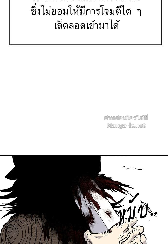 Doujin-Lc- อ่าน โดจิน มังฮวา เกาหลี ญี่ปุ่น จีน แปลไทย สารสุดท้ายจากโครงกระดูก ตอนที่ 1 2 3 4 5 6 7 8 9 10 11 12 13 14 ฟรี ไม่มีโฆษณา อ่าน โดจิน Manhwa เกาหลี ญี่ปุ่น จีน เรามีครบ คัดมาให้เน้นๆ โดจิน 18+ รับประกันความฟินโดย Doujin Lc