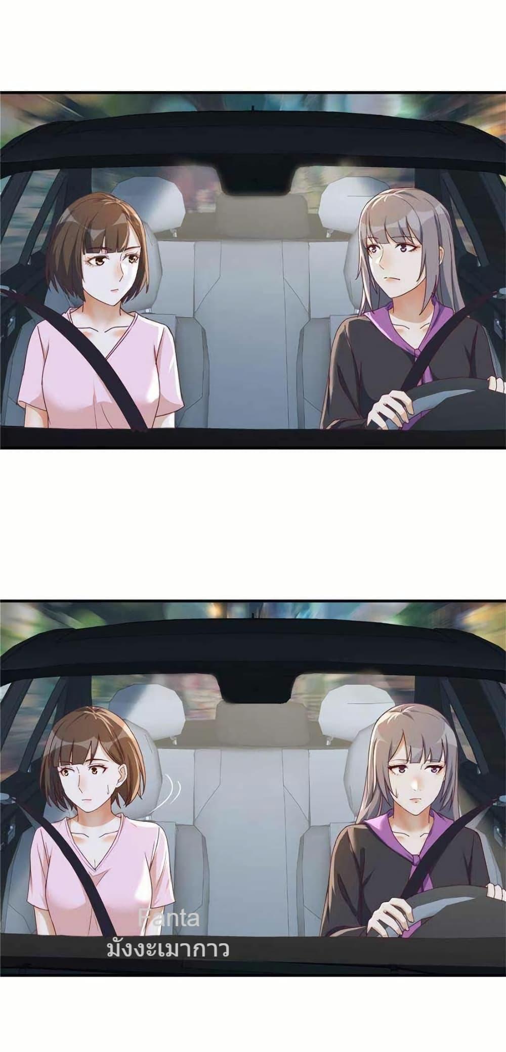 Manga-lc-com อ่านมังงะ อ่านการ์ตูน ออนไลน์ ฟรี MyTwinGirlfri ตอนที่ 1 2 3 4 5 6 7 8 9 10 11 12 13 14 ฟรี ไม่มีโฆษณา Manga-lc - อ่าน มังงะ อ่าน การ์ตูน ออนไลน์ อ่านมังงะ ฟรี