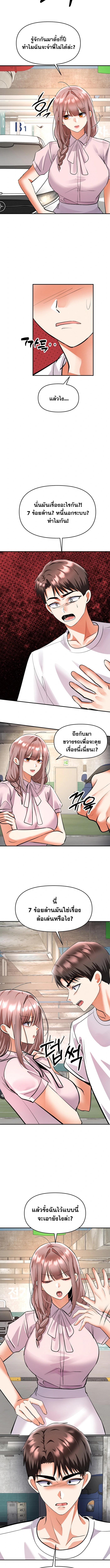 Doujin-Lc- อ่าน โดจิน มังฮวา เกาหลี ญี่ปุ่น จีน แปลไทย Woman Massage ตอนที่ 1 2 3 4 5 6 7 8 9 10 11 12 13 14 ฟรี ไม่มีโฆษณา อ่าน โดจิน Manhwa เกาหลี ญี่ปุ่น จีน เรามีครบ คัดมาให้เน้นๆ โดจิน 18+ รับประกันความฟินโดย  Doujin Lc