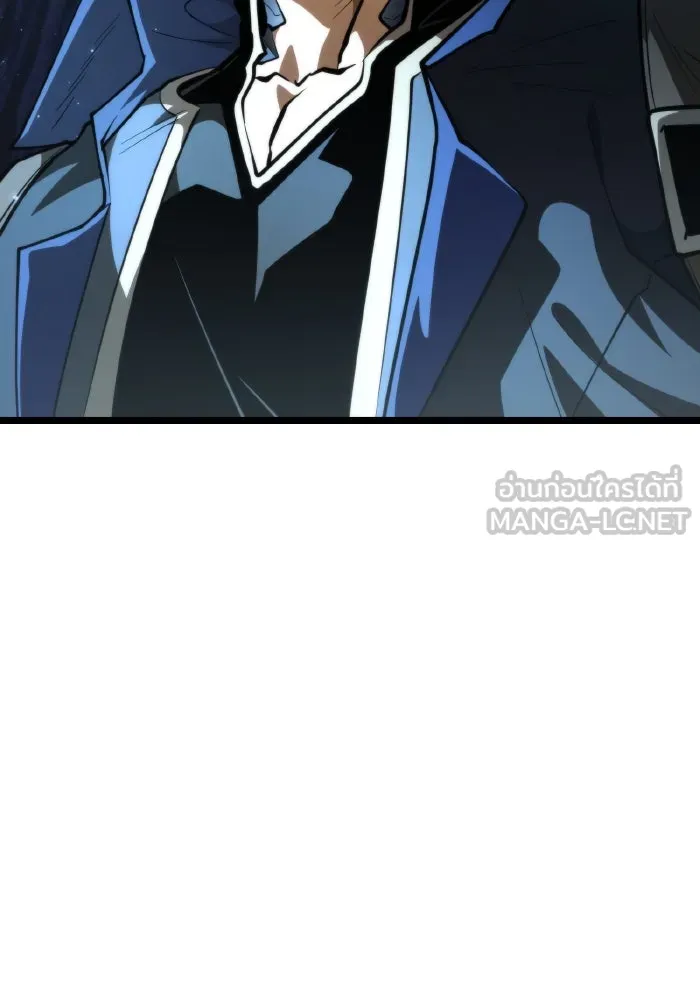 การแข่งขันของผู้เกิดใหม่ ตอนที่ 83 รูปที่ 123