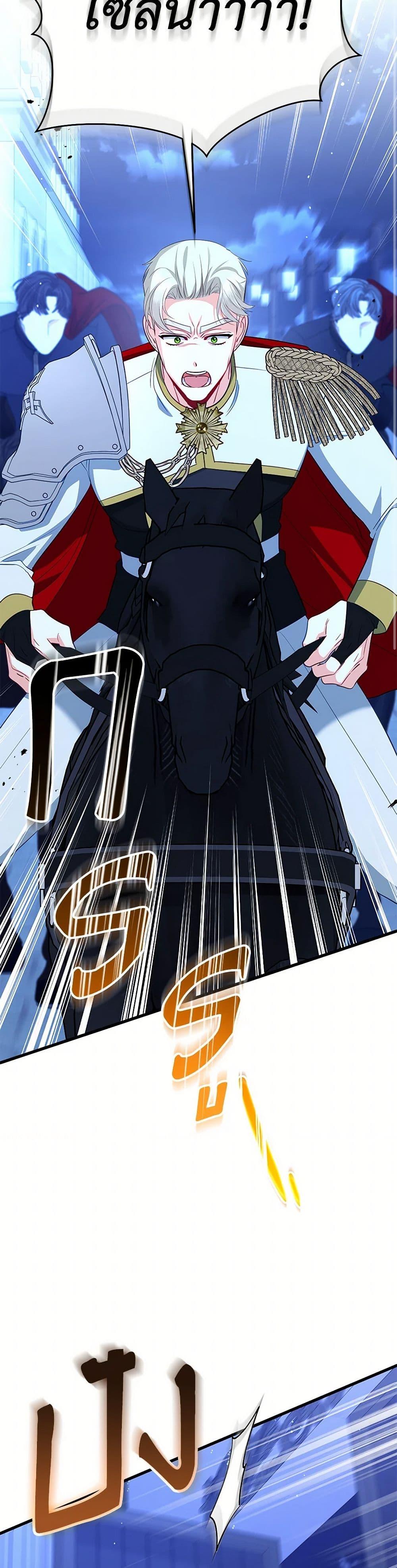 Manga-lc-com อ่านมังงะ อ่านการ์ตูน ออนไลน์ ฟรี I Created a Harem by Accident! ตอนที่ 1 2 3 4 5 6 7 8 9 10 11 12 13 14 ฟรี ไม่มีโฆษณา Manga-lc - อ่าน มังงะ อ่าน การ์ตูน ออนไลน์ อ่านมังงะ ฟรี