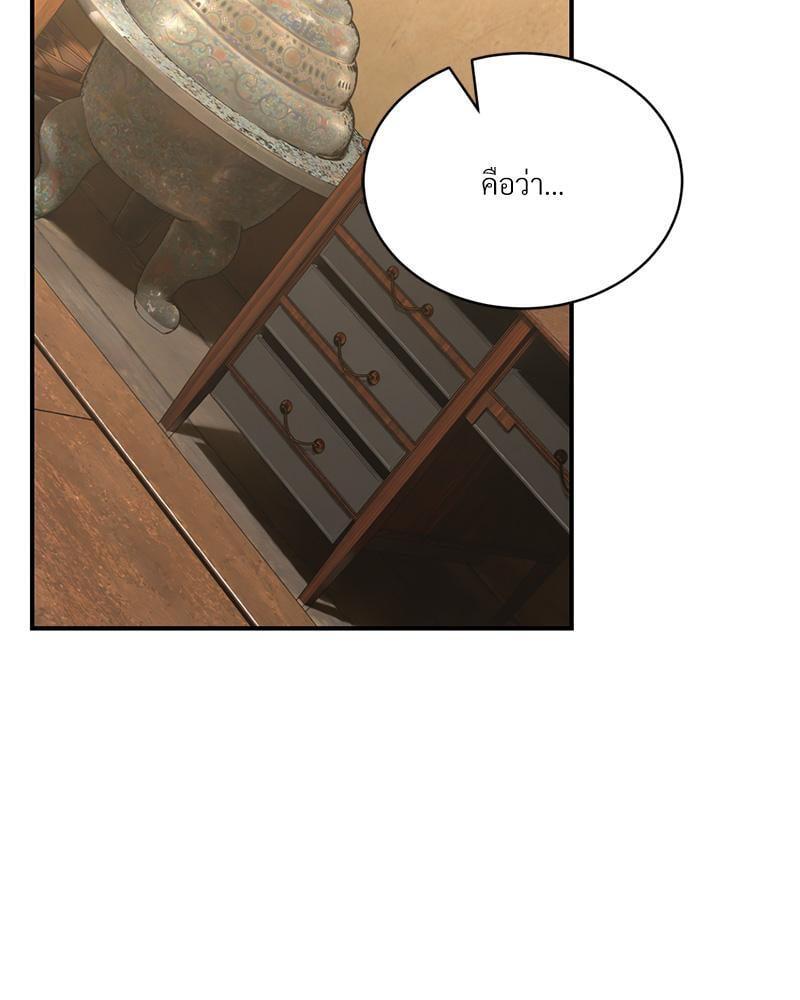 Doujin-Lc- อ่าน โดจิน มังฮวา เกาหลี ญี่ปุ่น จีน แปลไทย Herbal Love Story ตอนที่ 1 2 3 4 5 6 7 8 9 10 11 12 13 14 ฟรี ไม่มีโฆษณา อ่าน โดจิน Manhwa เกาหลี ญี่ปุ่น จีน เรามีครบ คัดมาให้เน้นๆ โดจิน 18+ รับประกันความฟินโดย  Doujin Lc