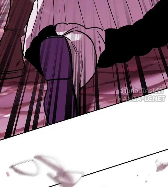 เรียกฉันว่าพระเจ้า ตอนที่ 39 รูปที่ 197