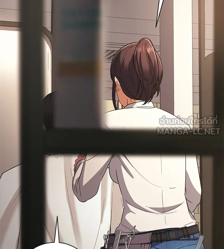 คอลเซ็นเตอร์เปลี่ยนชีวิต ตอนที่ 6 โอกาสสุดท้าย รูปที่ 3