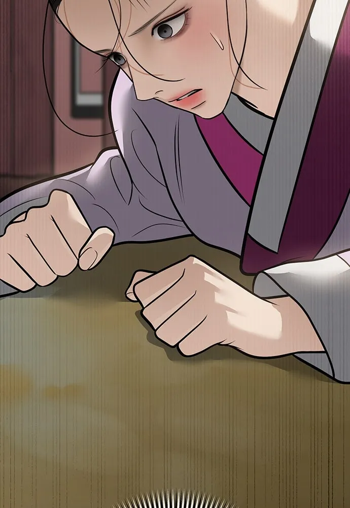 ความลับของสาวร่างทรง ตอนที่ 49 รูปที่ 97