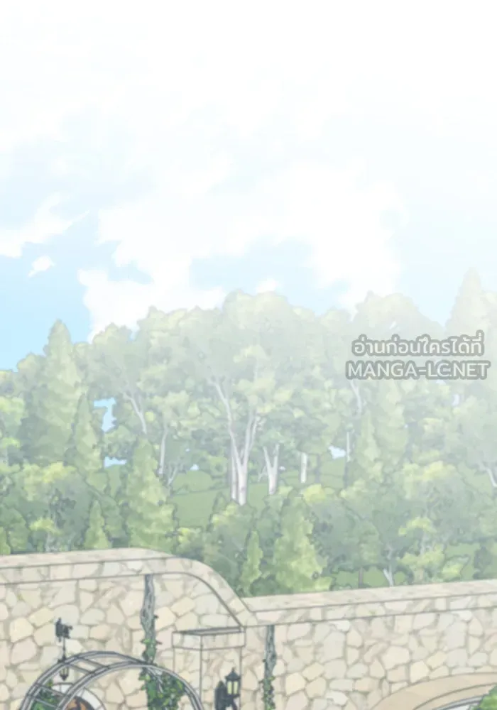 หนูน้อยทรราช ตอนที่ 111 รูปที่ 105