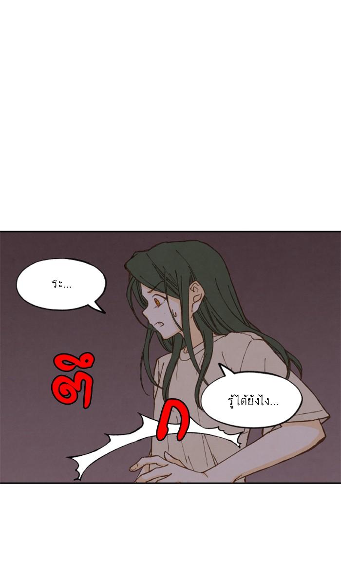 Manga-lc-com อ่านมังงะ อ่านการ์ตูน ออนไลน์ ฟรี How to Become a Dragon ตอนที่ 1 2 3 4 5 6 7 8 9 10 11 12 13 14 ฟรี ไม่มีโฆษณา Manga-lc - อ่าน มังงะ อ่าน การ์ตูน ออนไลน์ อ่านมังงะ ฟรี