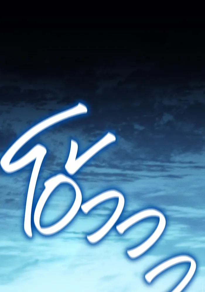 เกิดใหม่พร้อมพลังแห่งราชัน ตอนที่ 66 รูปที่ 91